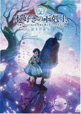 斗破苍穹 奇优在线影院电视剧免费观看